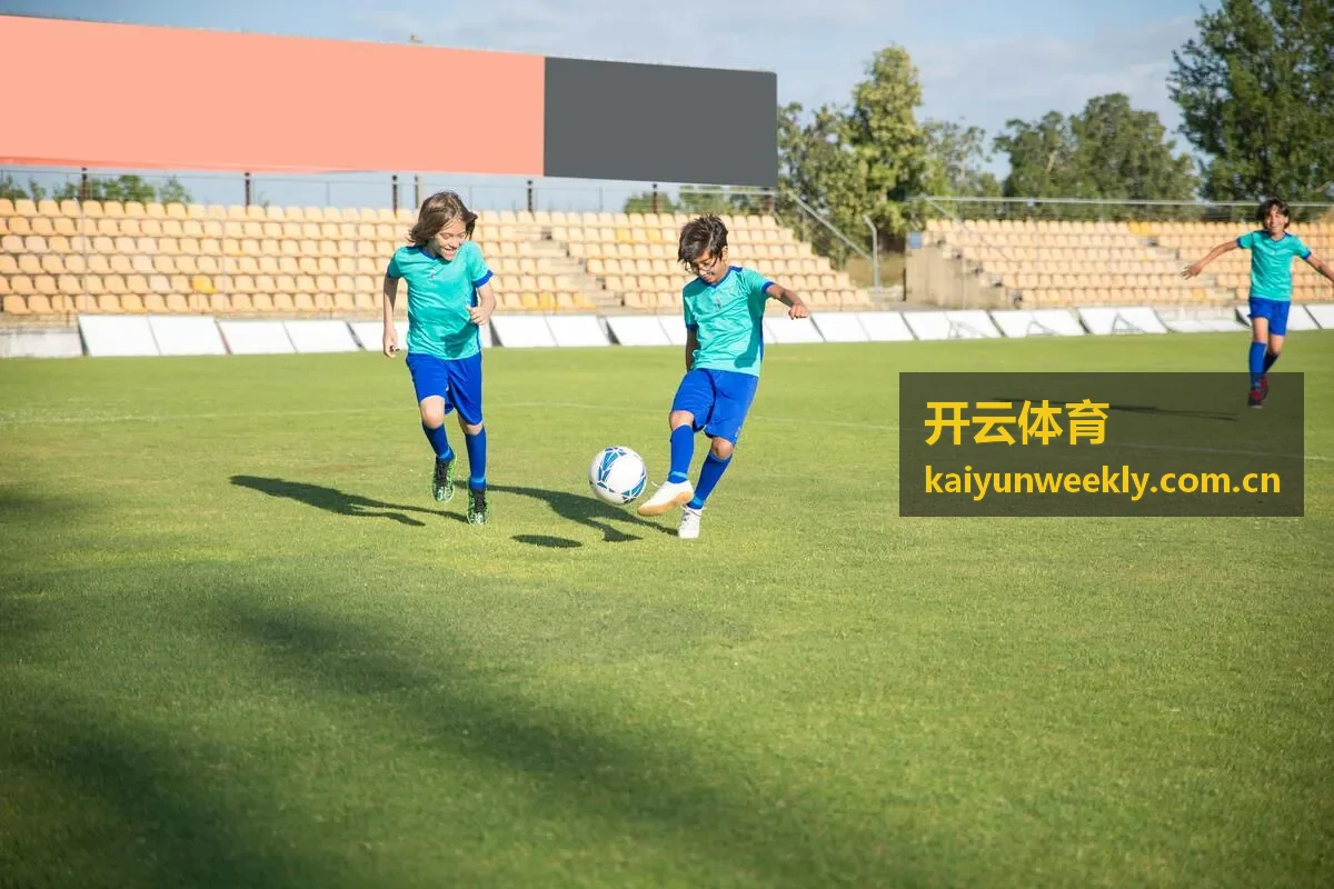 开云体育直播中心封面